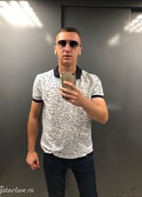 Познакомиться с татарином.  Дамир 36 лет Москва 700101