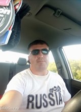 Познакомиться с татарином.  Рустям 43 года Москва 698765