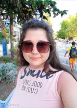 Познакомиться с татаркой.  Айгуль 36 лет Люберцы 669529