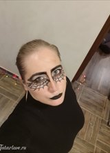 Познакомиться с татаркой.  Гузель 39 лет Москва 702998