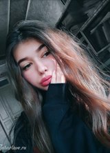Познакомиться с татаркой.  Анастасия 30 лет Москва 703036