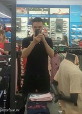 Познакомиться с татарином.  Ильдар  40 лет Самара 134974