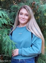 Познакомиться с татаркой.  Алсу 37 лет Москва 265198