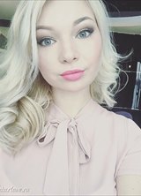 Познакомиться с татаркой.  Анастасия 29 лет Москва 706870