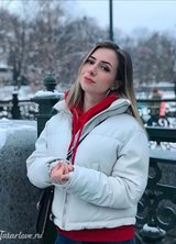 Познакомиться с татаркой.  Варвара 29 лет Москва 706873