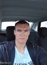 Познакомиться с татарином.  Марат 49 лет Москва 690960