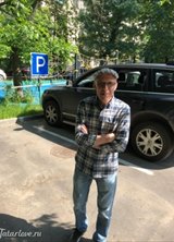 Познакомиться с татарином.  Чапай 60 лет Москва 667004