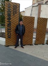 Познакомиться с татарином.  Рустам 48 лет Москва 707915