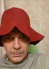 Познакомиться с татарином.  тимур 53 года Москва 708257