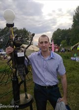 Познакомиться с татарином.  Раиль 41 год Ишимбай 226103