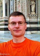 Познакомиться с татарином.  Андрей 40 лет Москва 710179