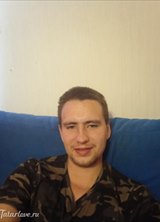Познакомиться с татарином.  Рамиль 32 года Химки 703844