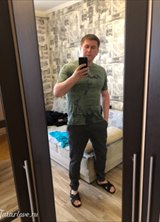 Познакомиться с татарином.  Ильдар 44 года Москва 668557