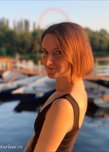 Познакомиться с татаркой.  Ясмина  28 лет Москва 683714