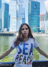 Познакомиться с татаркой.  Эльвира 22 года Москва 713606