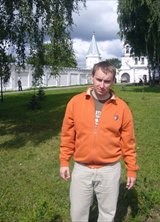 Познакомиться с татарином.  Карл 41 год Москва 714053
