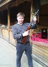 Познакомиться с татарином.  Марат 43 года Уфа 42102