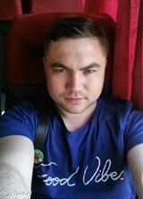 Познакомиться с татарином.  Расим 37 лет Серпухов 459935