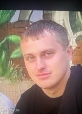 Познакомиться с татарином.  Сергей 43 года Москва 464610