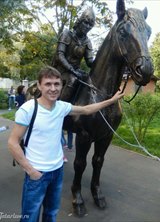 Познакомиться с татарином.  RINAT 49 лет Москва 662471