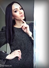 Познакомиться с татаркой.  Татьяна 41 год Москва 716119