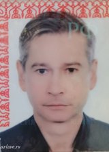 Познакомиться с татарином.  Альберт 51 год Москва 716555