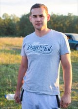 Познакомиться с татарином.  Шамиль 42 года Москва 715735