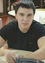 Познакомиться с татарином.  Рамиль 37 лет Москва 704127