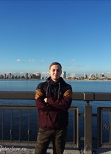 Познакомиться с татарином.  Равиль 38 лет Москва 128652