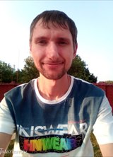 Познакомиться с татарином.  Fktrc 36 лет Москва 721895