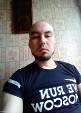 Познакомиться с татарином.  Роберт 38 лет Москва 722341