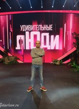 Познакомиться с татарином.  Артур 46 лет Москва 723457