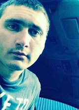 Познакомиться с татарином.  Ильдар 36 лет Москва 75560