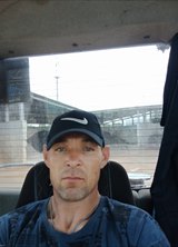 Познакомиться с татарином.  алик 41 год Москва 725084