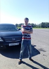 Познакомиться с татарином.  Руслан 32 года Красногорск 718010