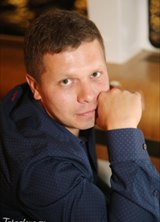 Познакомиться с татарином.  Саша 41 год Москва 730274