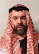 Познакомиться с татарином.  Руслан 45 лет Москва 729354