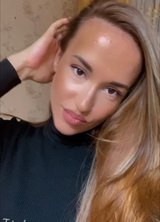 Познакомиться с татаркой.  Скажу по Секрету 36 лет Москва 316637