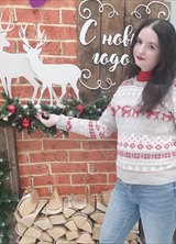 Познакомиться с татаркой.  Карина 39 лет Набережные Челны 192633