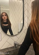 Познакомиться с татарином.  Карина 26 лет Москва 731272