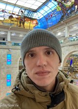 Познакомиться с татарином.  Рустам 41 год Москва 716025