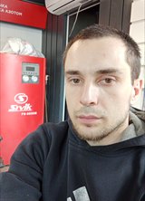 Познакомиться с татарином.  Джамал 33 года Москва 634729