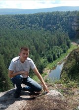 Познакомиться с татарином.  Равиль 34 года Москва 732247