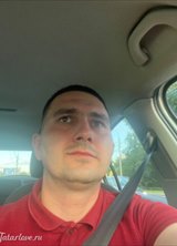 Познакомиться с татарином.  Police201@mail.ru 37 лет Москва 608585