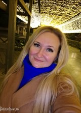 Познакомиться с татаркой.  Юля 35 лет Москва 604528