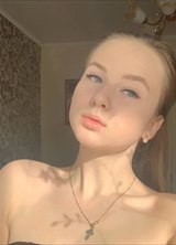 Познакомиться с татаркой.  Наташа 24 года Москва 736302