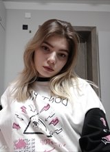 Познакомиться с татаркой.  Елена 24 года Москва 736753