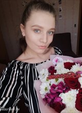 Познакомиться с татарином.  Анна 23 года Москва 736823