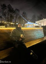 Познакомиться с татарином.  Руслан 25 лет Москва 736866