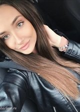 Познакомиться с татаркой.  Мария 24 года Москва 736923